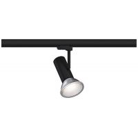 Paulmann ProRail3 Apol lampa do szynoprzewodów 1x50W czarny mat 95408