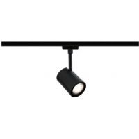 Paulmann Urail Lux lampa do szynoprzewodów 1x10 W czarny mat 95633