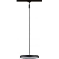 Paulmann Urail Hildor lampa do szynoprzewodów 1x15 W czarny mat 96792