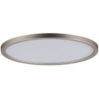 Paulmann Areo panel LED 11 W PL92946
