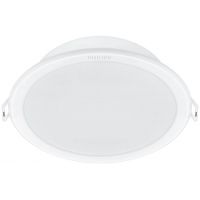 Philips Meson lampa do zabudowy 1x5,5 W biała 929003274701