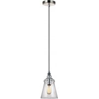 Quintiesse Loras lampa wisząca 1x60 W chrom QN-LORAS-1MP