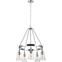 Quintiesse Loras lampa wisząca 5x60 W chrom QN-LORAS5