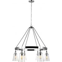 Quintiesse Loras lampa wisząca 6x60 W chrom QN-LORAS6