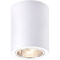 Rabalux Kobald lampa podsufitowa 1x25W biały mat 2056