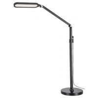 Rabalux Draco lampa stojąca 1x13 W biała-czarna 2310