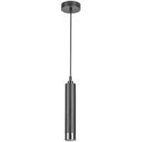 Rabalux Zircon lampa wisząca 1x5W czarny mat/srebrny 5076