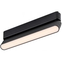Rabalux LiTrack Line lampa do szynoprzewodów 1x12 W czarny 70117