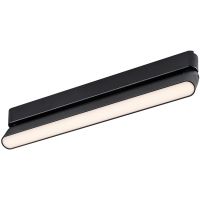 Rabalux LiTrack Line lampa do szynoprzewodów 1x16 W czarny 70107
