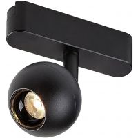 Rabalux LiTrack Spot lampa do szynoprzewodów 1x5 W czarny 70108