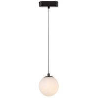 Rabalux LiTrack Pendant lampa do szynoprzewodów 1x5 W biały-czarny 70109