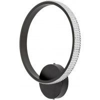 Rabalux Grete kinkiet 1x15 W biały-czarny 71095