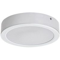 Rabalux Shaun2 lampa do zabudowy 1x7 W biała 71204