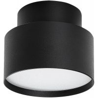 Rabalux Ovidia lampa podsufitowa 1x16 W biała-czarna 71319
