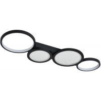 Rabalux Aranis lampa podsufitowa 4x40 W biała-czarna 71379