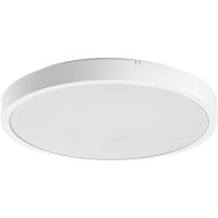 Rabalux Alenzo plafon 1x18 W biały 71426