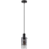 Rabalux Fumea lampa wisząca 1x60 W czarna-przydymiona 72037