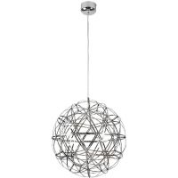 Rabalux Eudora lampa wisząca 16 W chrom 72220