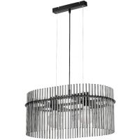 Rabalux Inesa lampa wisząca 2x40 W czarna-przydymiona 72262