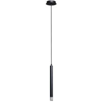 Rabalux Ramira lampa wisząca 1x5 W czarna-przezroczysta 72356