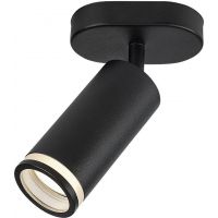 Rabalux Senobia lampa podsufitowa 1x35 W czarna 73033