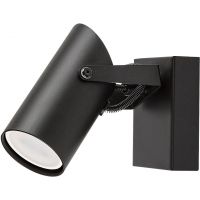 Rabalux Maximilian kinkiet 1x25 W czarny 73043