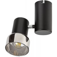 Rabalux Hatice lampa podsufitowa 1x15 W czarna-przydymiona 73052