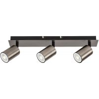 Rabalux Gerhard lampa podsufitowa 3x15 W szara 73073