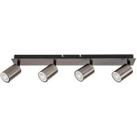 Rabalux Gerhard lampa podsufitowa 4x15 W szara 73074