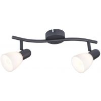 Rabalux Soma lampa podsufitowa 2x40 W czarna 73092