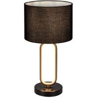 Rabalux Domiro lampa stołowa 1x60 W czarna/złota 74044