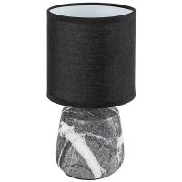 Rabalux Nalisa lampa stołowa 1x40 W czarna 74066