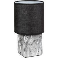 Rabalux Nalisa lampa stołowa 1x40 W czarna 74068