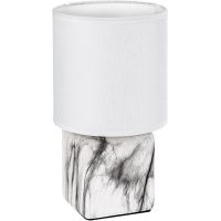 Rabalux Nalisa lampa stołowa 1x40 W biała 74069