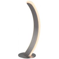 Rabalux Jarnelle lampa stołowa 1x12 W chrom 74196