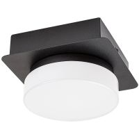 Rabalux Attichus lampa podsufitowa 1x5W LED czarny mat/biały 75001