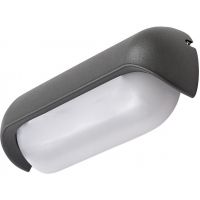 Rabalux Hulst kinkiet zewnętrzny 1x13 W antracyt 77041