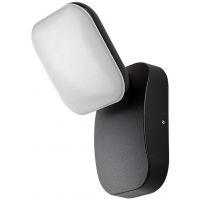 Rabalux Odiel kinkiet zewnętrzny 1x12 W czarny 77057