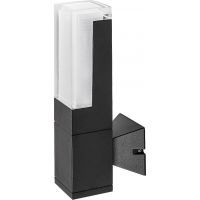 Rabalux Darvas kinkiet zewnętrzny 1x7 W czarny 77126