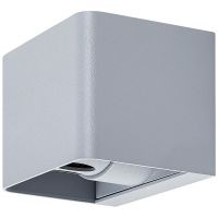 Rabalux Hallstatt kinkiet zewnętrzny 1x10 W biały 77170