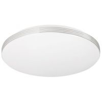 Rabalux Oscar plafon 1x36 W biały 3411