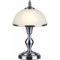 Reality Lindgard lampa stołowa 1x40W nikiel mat/biały 508701-07