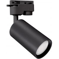 Strühm Daria lampa do szynoprzewodów 1x35 W czarny 03949