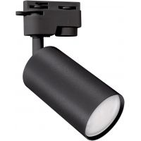 Strühm Sofia lampa do szynoprzewodów 1x35 W czarny 04082