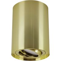 Strühm Hary lampa podsufitowa 1x35 W złota 04238