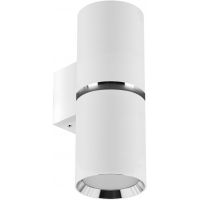 Strühm Dior kinkiet 2x35 W biały/chrom 04267