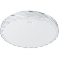 Strühm Fala plafon 1x12 W biały 04873