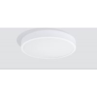 Sollux Lighting Onyx plafon 1x32 W biały SL.1247