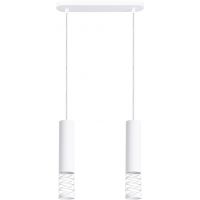 Sollux Lighting Lami lampa wisząca 2x10 W biała SL.1687