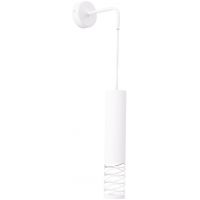 Sollux Lighting Lami kinkiet 1x W biały SL.1690